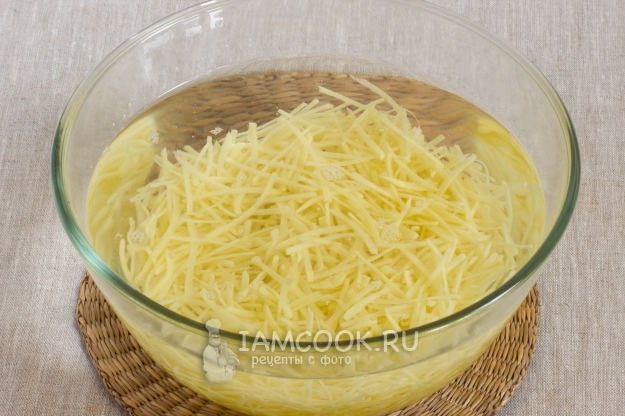 Промыть картофель