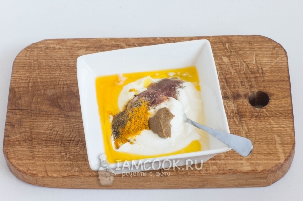 Приготовить заправку