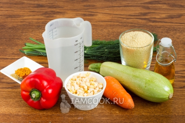 Ингредиенты для кус-куса с овощами