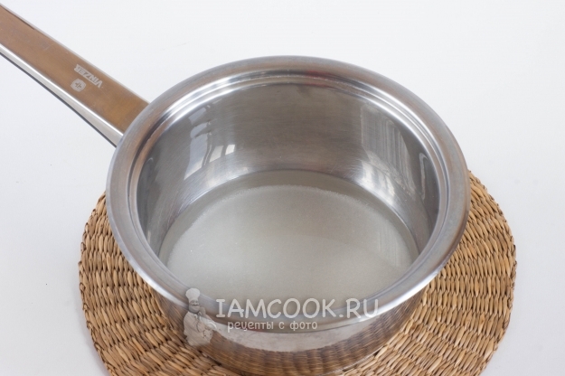 Сварить сироп