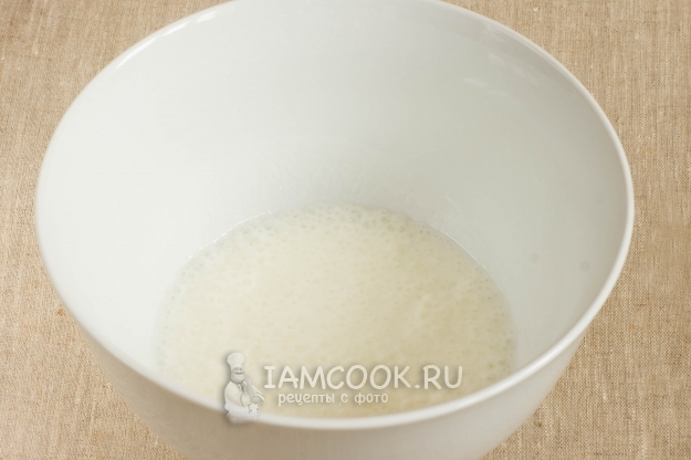 Всыпать соду