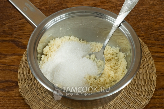 Всыпать сахар