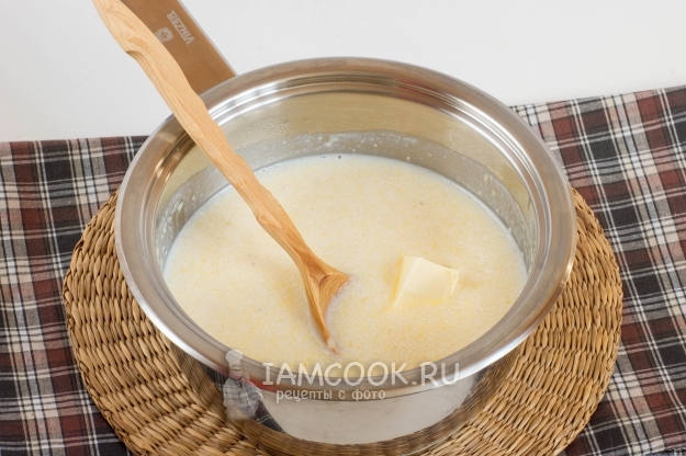 Положить масло