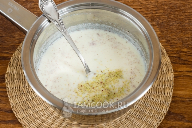 Всыпать фисташки