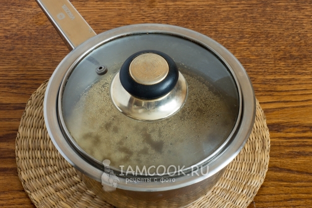 Накрыть кастрюлю крышкой