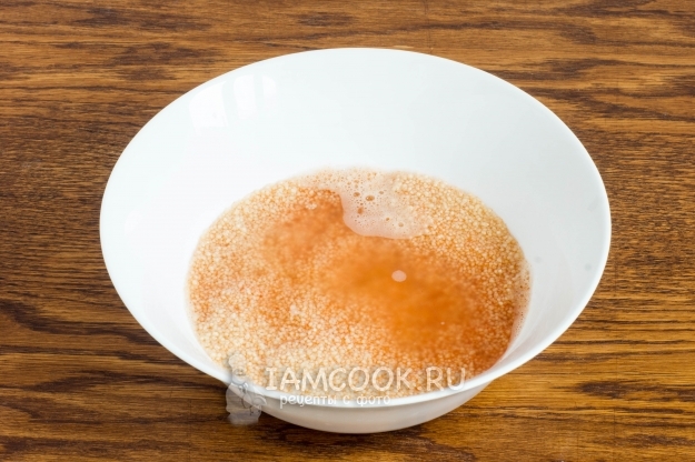 Залить кускус кипятком