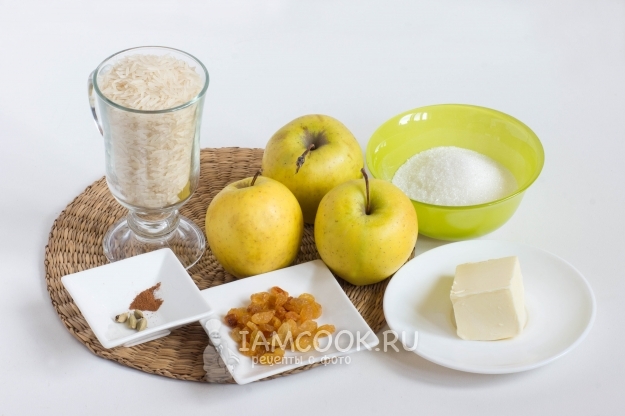Ингредиенты для Себ пулао (яблочного риса)