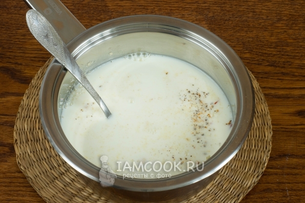 Влить молоко