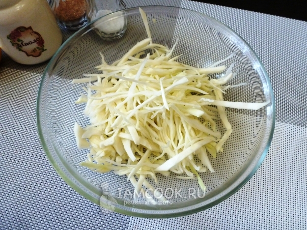 Порезать капусту