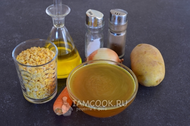 Ингредиенты для классического горохового супа-пюре