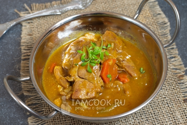 Рецепт тушеной свинины с овощами и приправой карри