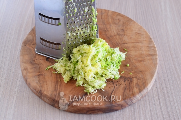 Потереть кабачок