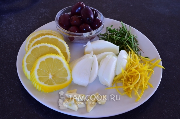 Подготовить все компоненты