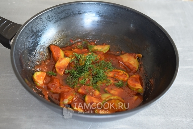 Положить укроп