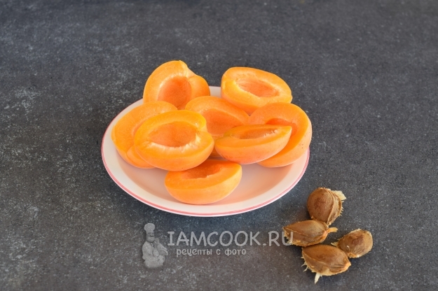 Удалить из абрикосов косточки