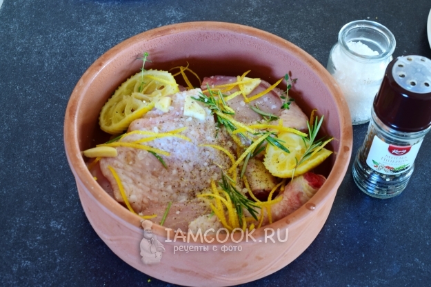 Всыпать соль и перец