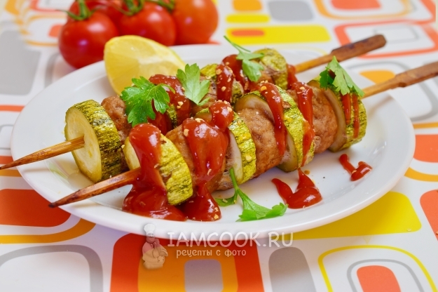 Рецепт кебаба из кабачка и фарша
