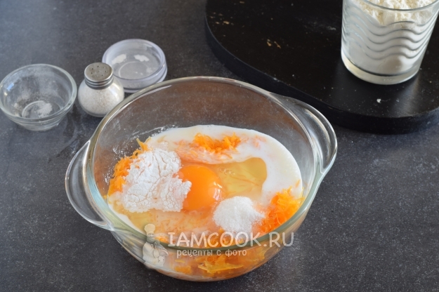 Всыпать соль, сахар и соду