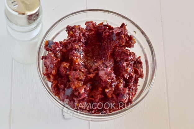 Посолить смесь