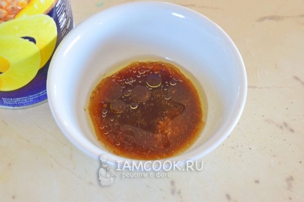 Влить сироп