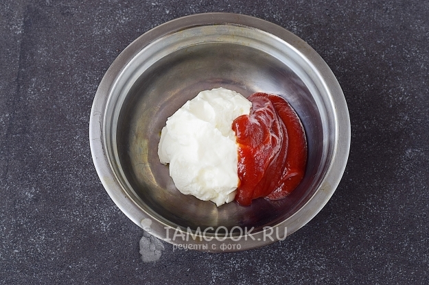 Соединить йогурт и кетчуп