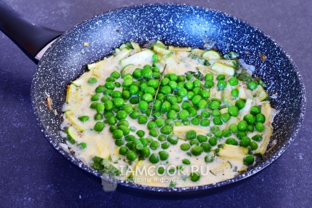 Положить горошек