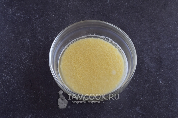 Залить кускус кипятком