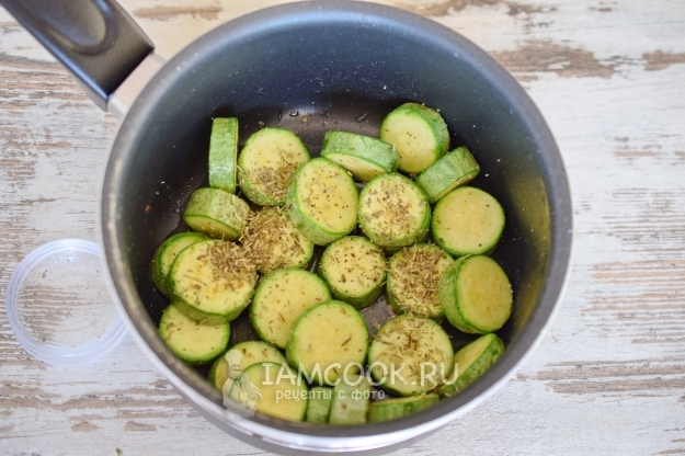 Всыпать прованские травы