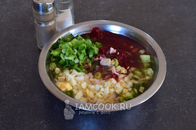 Всыпать соль и перец