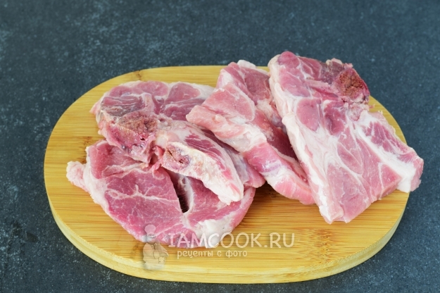 Порезать мясо