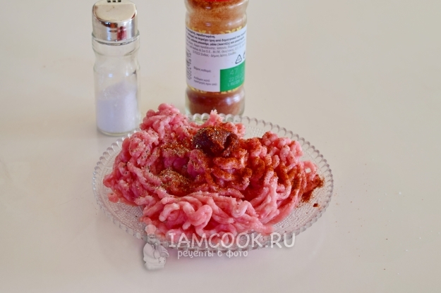 Всыпать соль