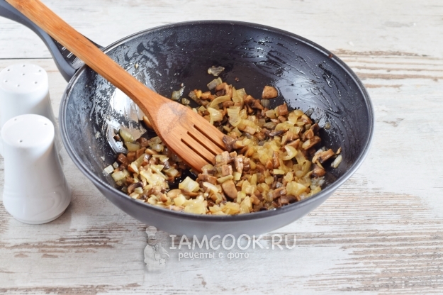 Всыпать соль и перец