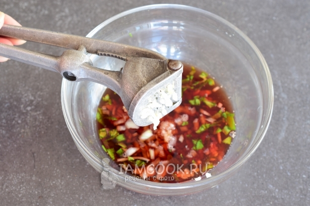 Добавить чеснок