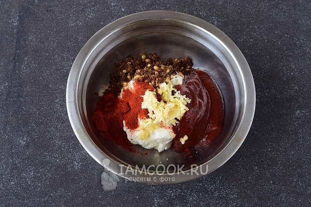 Положить чеснок