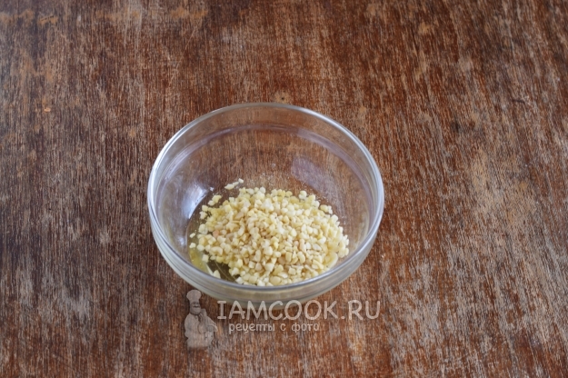 Измельчить орехи