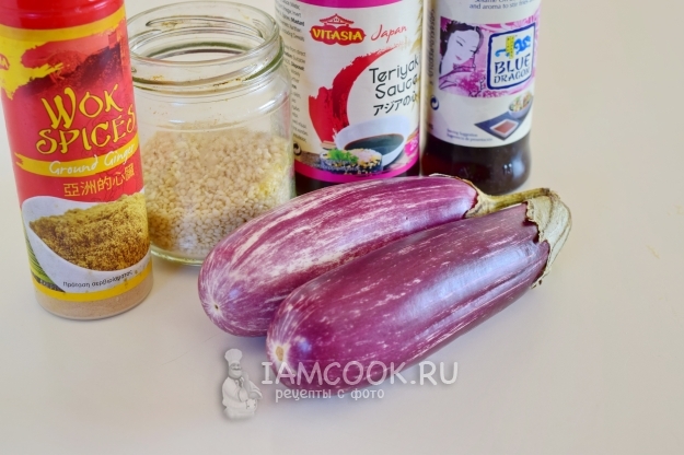 Ингредиенты для запекания баклажанов в соусе Терияки