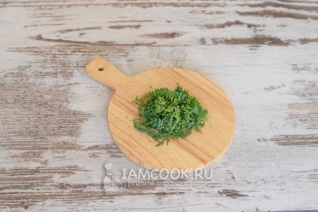 Порезать укроп
