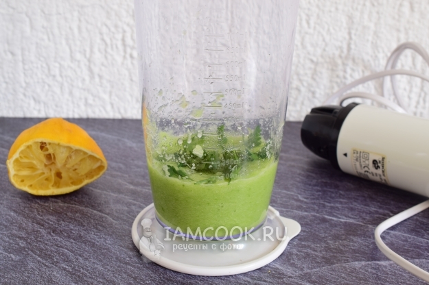 Положить петрушку