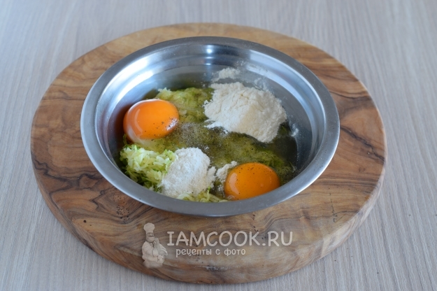 Всыпать муку