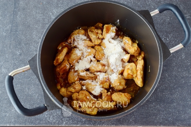 Всыпать муку