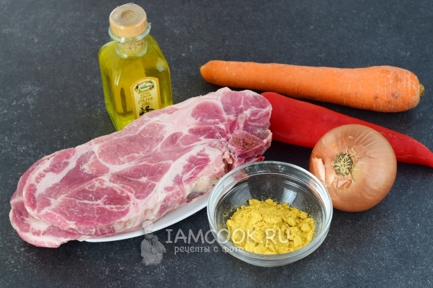 Ингредиенты для тушеной свинины с овощами и приправой карри