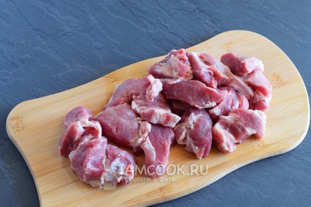 Порезать мясо
