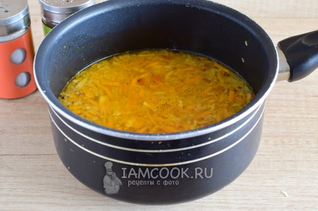 Всыпать соль и перец