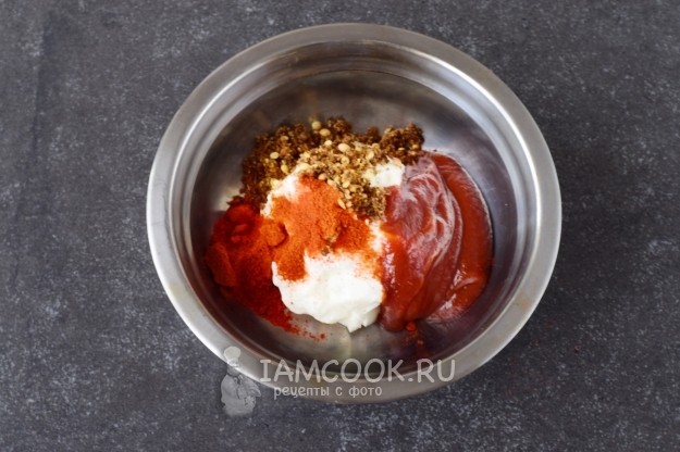 Всыпать перец чили