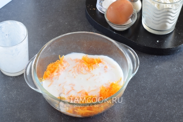 Влить кефир