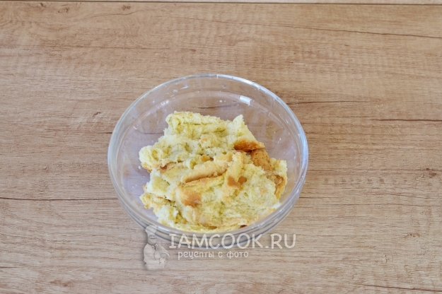 Замочить хлеб