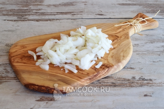 Порезать лук