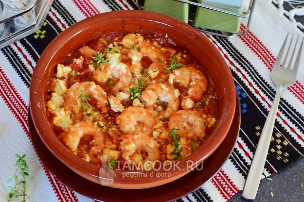 Рецепт креветок «Саганаки» по-гречески