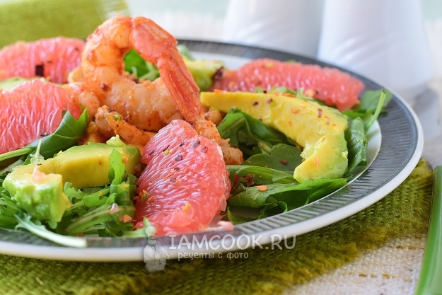 Фото салата с креветками, авокадо и грейпфрутом