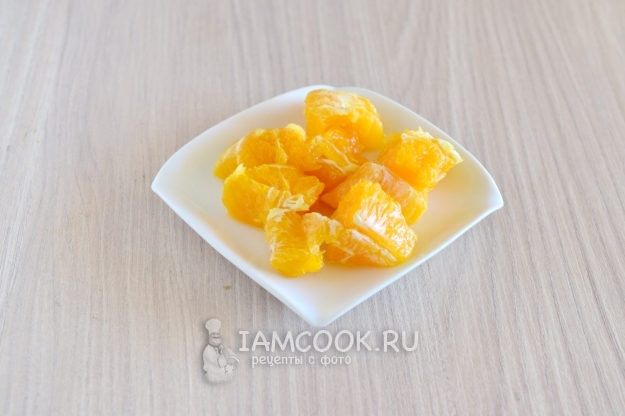 Порезать апельсин